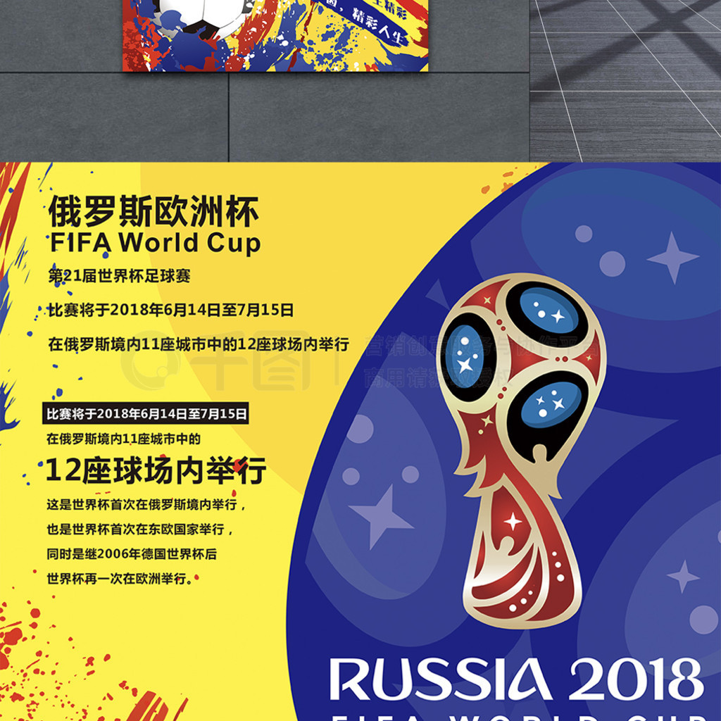 港而言最不