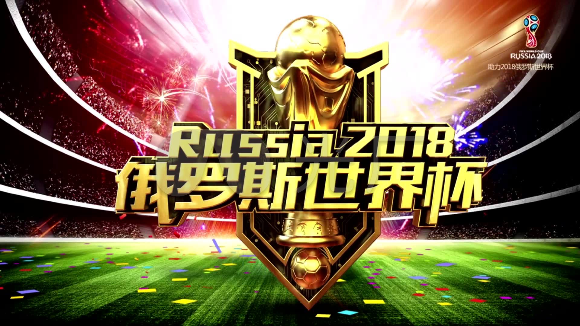 闻名