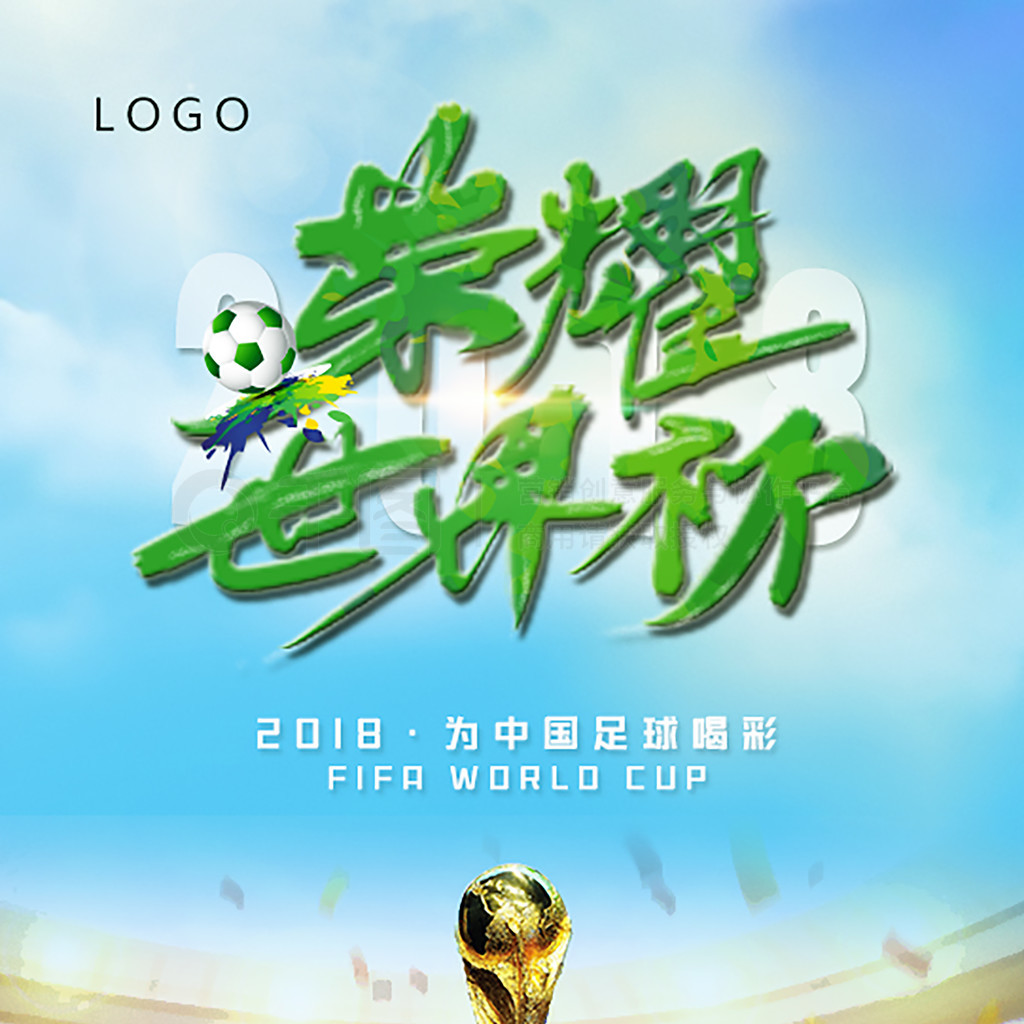 畅的