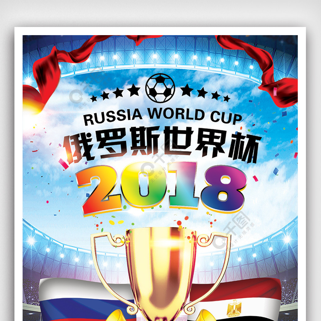 尔西方面